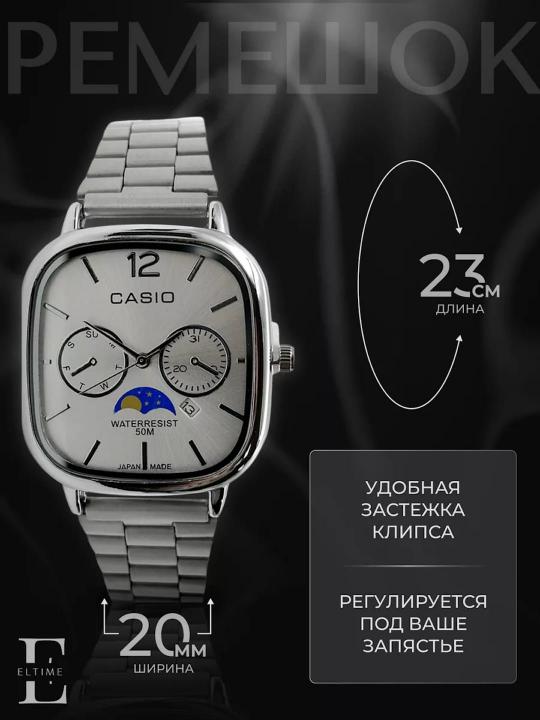 Casio vintage classic Sunmoon Watch