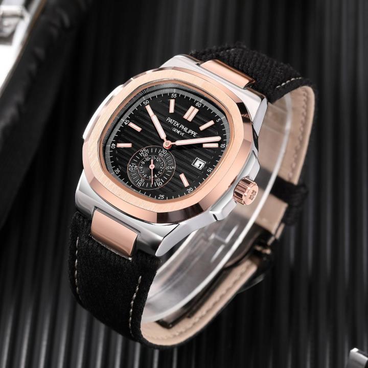 Patek_Philippe_Nautilus_041